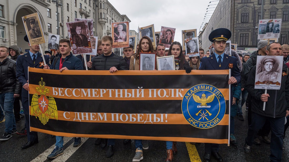 Бессмертный полк стартовал в 2012 году