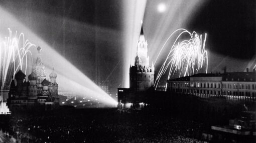 В Черноголовке 9 мая 1945 года впервые состоялся Салют Победы
